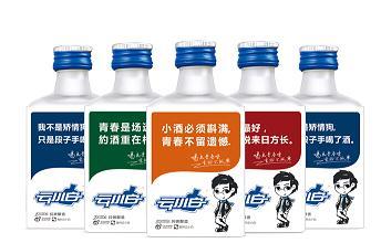 探寻云小白优质批发市场与高端定制酒源头厂家——品质直供方案解析