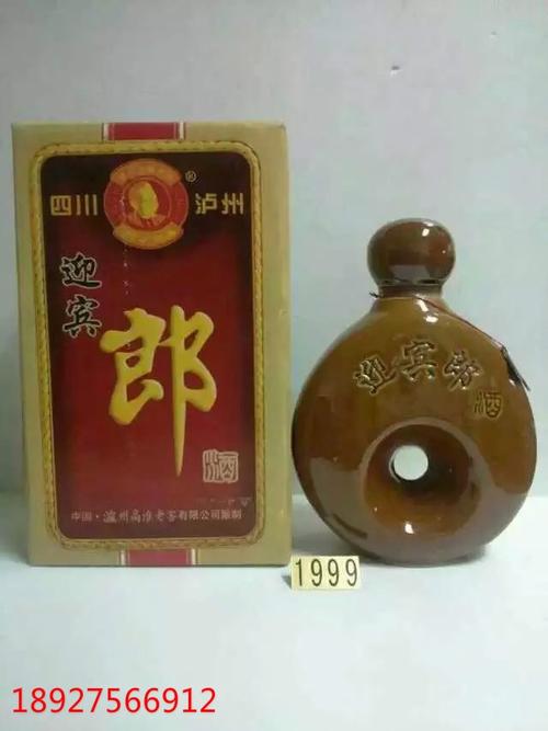 西凤酒 三千年凤香的传承与品鉴
